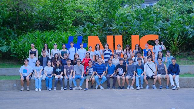 新加坡国立大学硕士申请（21）——经济学硕士