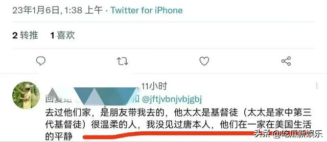 大瓜！知名女星曝唐国强美国过元宵节，移民风波或已成实锤