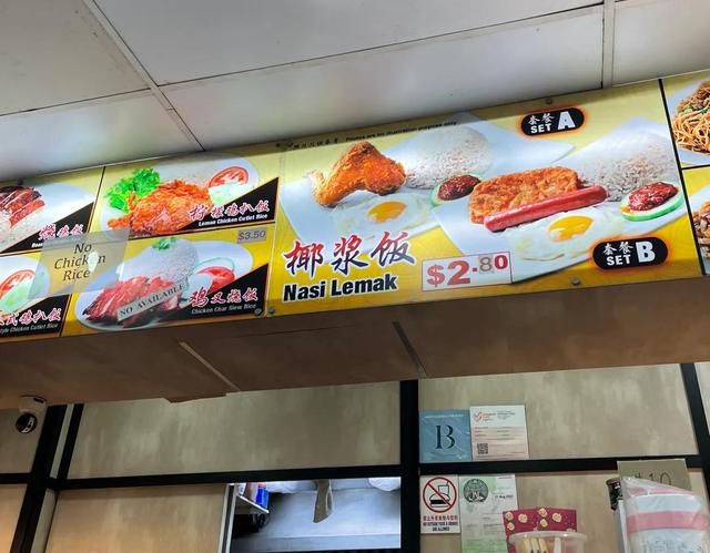 在新加坡自己煮还是出去吃便宜