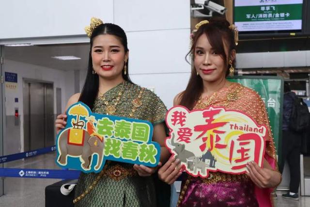 上海旅行社开启出境团游，泰国旅游局送机！旅行平台27999元新西兰出境团开售即卖空