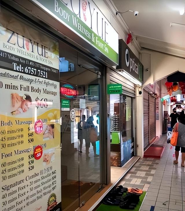 女游客投诉：新加坡按摩店拉客成风，当面就拉我男友