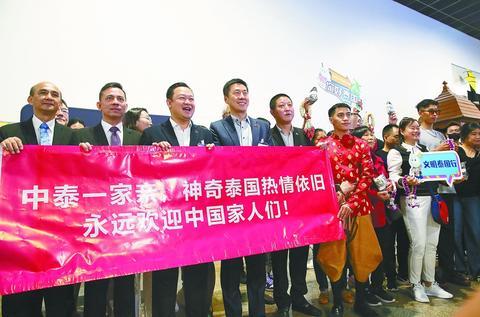 泰国欢迎“中国家人们”，多地期待生意好起来，中国重启出境团队游