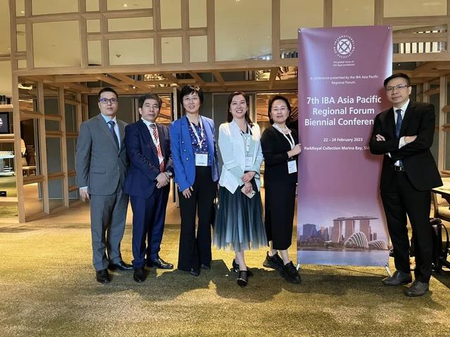 大成中国区多名律师赴新加坡参加国际律师协会亚太区域论坛会议