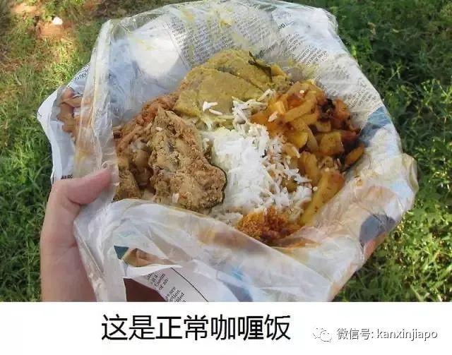 香港名媛碎尸案新进展：头颅被拿去煲汤；新加坡有“人肉咖喱饭”