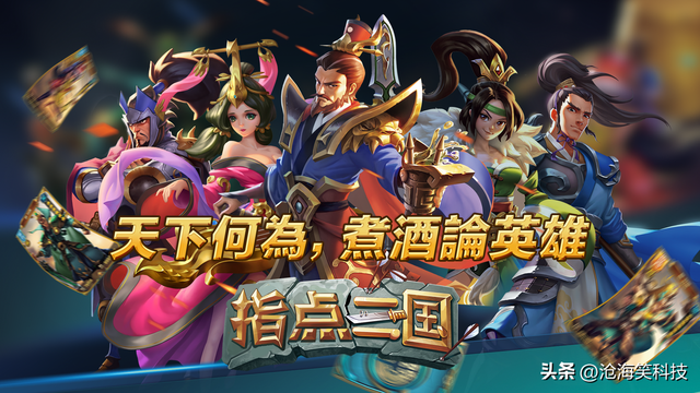 2月1日正式上线港澳台、新加坡东南亚，受到玩家火热追捧！