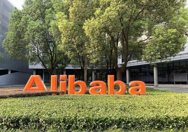 阿里总部搬到新加坡？3个关键信息出现，网络专家们被狠狠打脸了