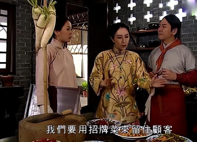 《寻秦记》中最美太后：此后无戏可演，只因新加坡小姐不懂渣男