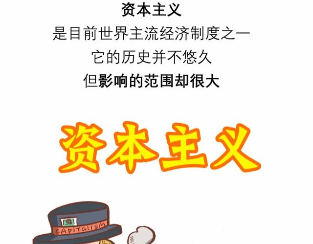 物价上涨，新加坡采取了劫富济贫的办法，国内网友一听彻底沸腾了