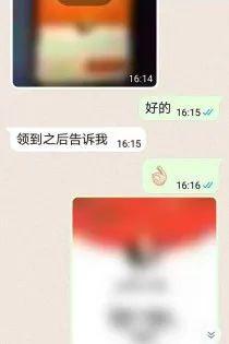 独家：受骗后还进了新加坡监狱，我这算最惨受害者了吧