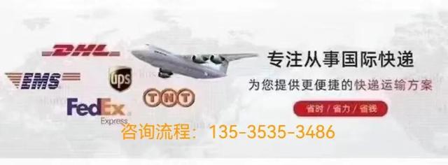 往新加坡邮寄食品腊肉可以吗？怎么寄？