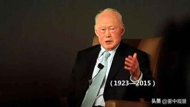 从新加坡官员拒绝收礼，解析新加坡反腐机制