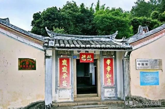 缘分带我们到有历史有文化的梅州大埔观新加坡建国总理李光耀祖居