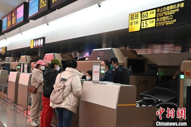 重庆航空重庆—新加坡航线复航