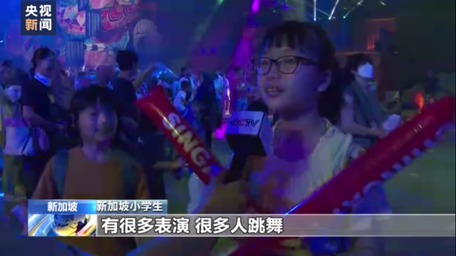 新加坡举行传统节庆活动“妆艺大游行” 热闹非凡