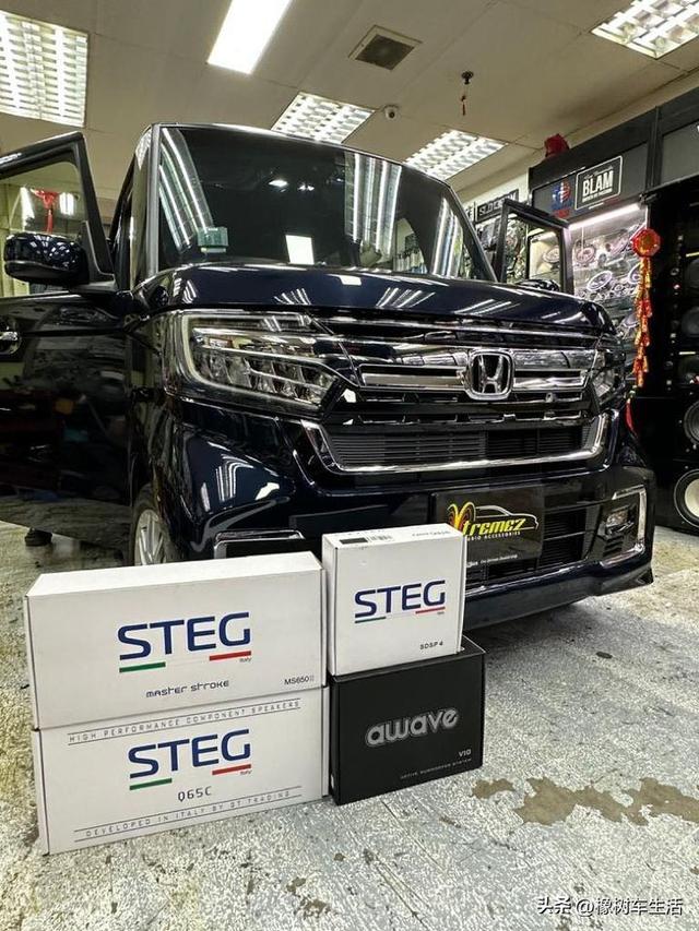 乐享大升级，新加坡本田MPV升级意大利STEG音响，舒适更舒心