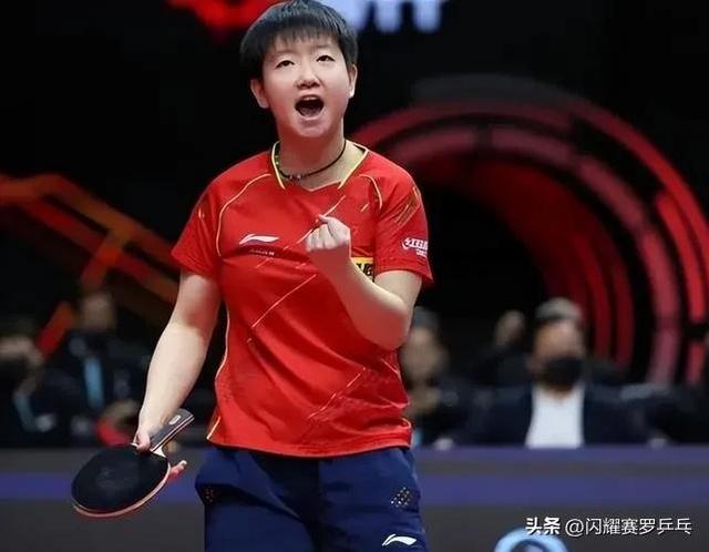 孙颖莎、陈梦新加坡争冠，陈幸同力求逆袭！球迷：王曼昱太难了