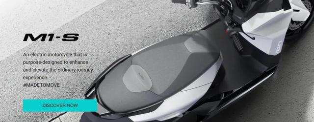 印度TVS宣布投资新加坡智能电动摩托车企业ION Mobility