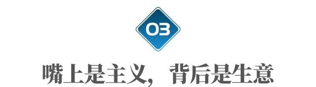 全球打响“地沟油”争夺战：美国有人专门偷，一天能赚1500美元