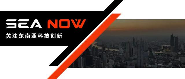 日本财团，在东南亚的金融科技大海中押注下一个未来｜SEA Now