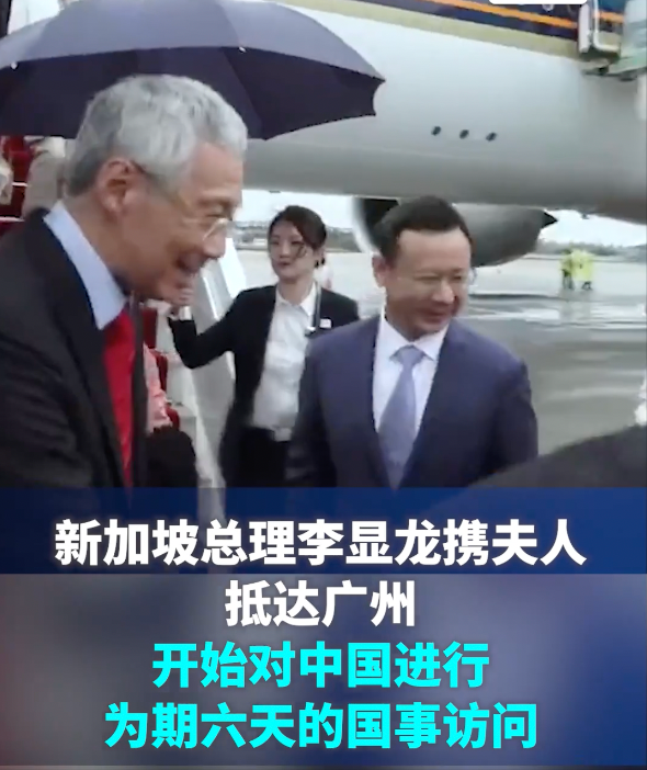总理李显龙所理之新加坡国的前世今生