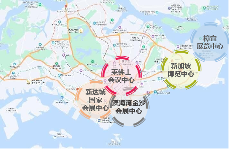 国际会展业发展经验与思考（新加坡）