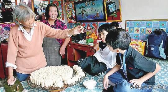 回顾新加坡人在张家口康保县体验生活