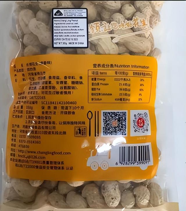 中国进口零食在新加坡被紧急召回，或引发质量危机