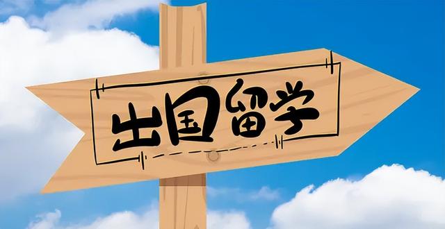 不用雅思成绩？最低要6分？这些英国、新加坡、香港专业不要错过
