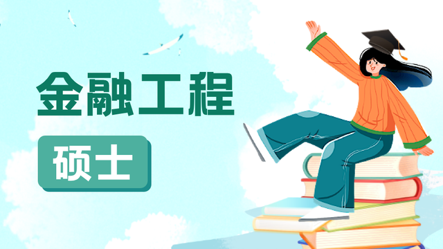 新加坡《2022年职位空缺》报告发布！最吃香最缺人的行业是…