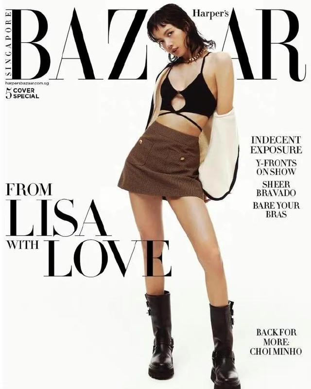 Lisa新加坡芭莎三月开季封面，风格多变，超级时尚