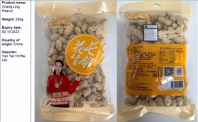中国进口零食在新加坡被紧急召回，或引发质量危机