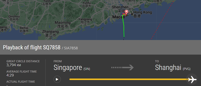 新加坡航空一波音飞机接误报紧急降落香港详情：查无起火迹象