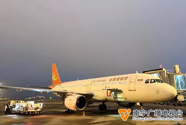 3月6日起，南宁机场新增加密至曼谷、新加坡国际客运航线航班