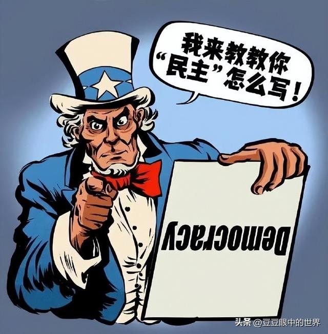 Tiktok被美国制裁，咱换一位代表去听证会，网友的意见绝了！