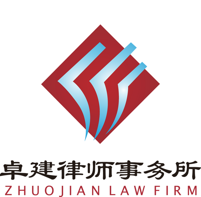 外国法事务律师在日本各地辩护士会注册人数数据