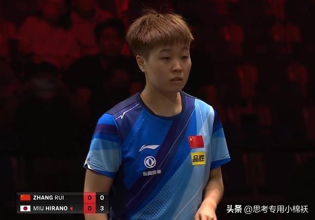 3-2！新加坡大满贯首个女单八强出炉，国乒名将成功淘汰平野美宇