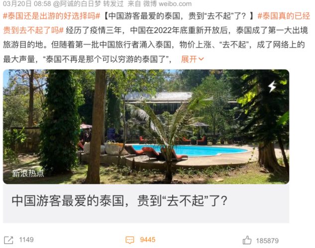 去泰国旅游不安全？人均不到50，杭州超火的东南亚街边美食，让你“舌尖”去度假