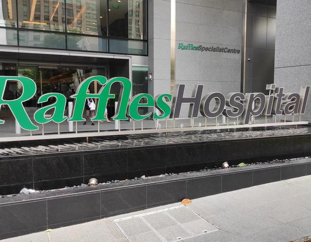 新加坡医疗体系概述