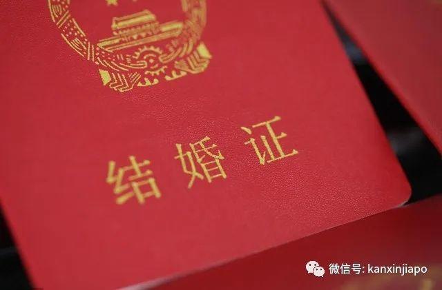 和中国籍妻子在新加坡领结婚证，她可以作为赴华探亲签证邀请人吗