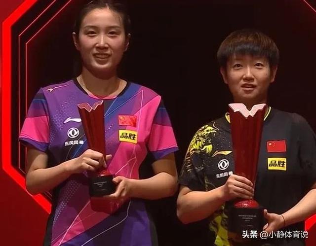 新加坡大满贯赛后，孙颖莎世界排名第一，钱天一世界排名第五