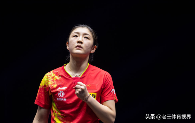 WTT新加坡大满贯：王艺迪、范思琦、陈梦均爆冷无缘16强