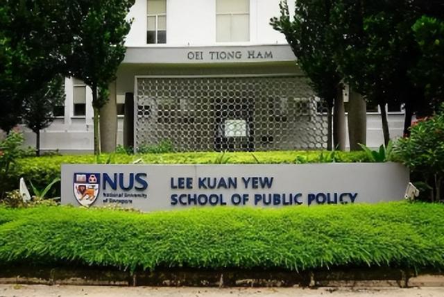 新加坡国立大学各项目近3年录取数据公布，内附申请攻略！
