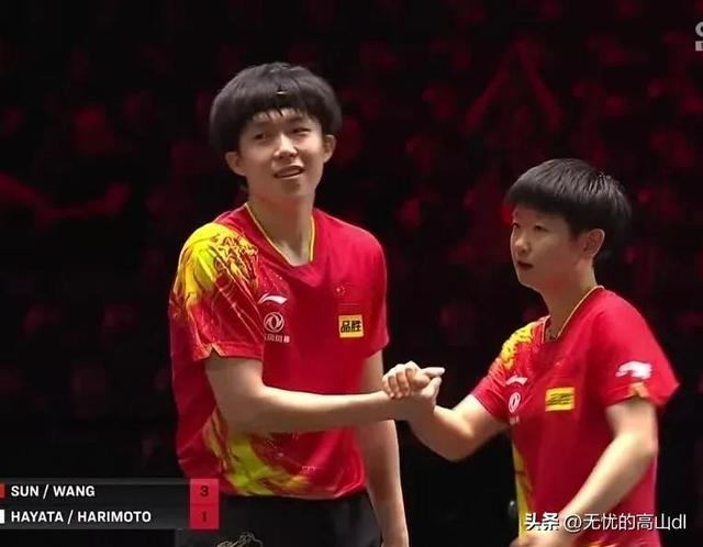 莎头组合赢啦！王楚钦/孙颖莎成功卫冕WTT新加坡大满贯混双冠军
