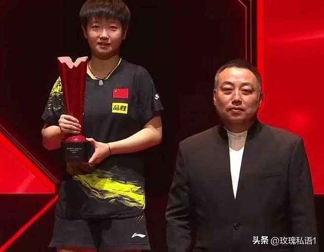 恭喜莎莎4：1钱天一拿到新加坡大满贯单打冠军成为三冠王