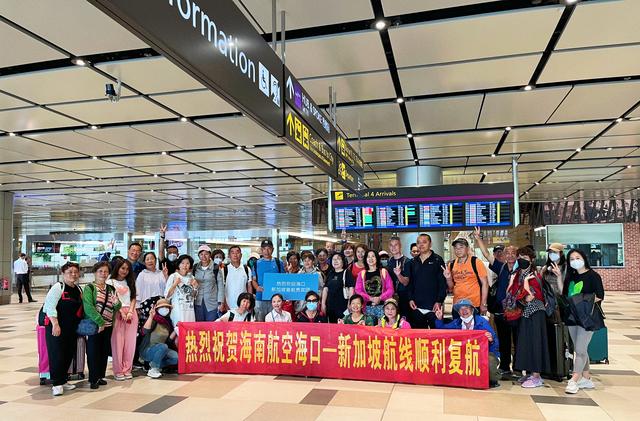 恢复海南入境免签首日 海南赴新加坡推广旅游文化优势资源