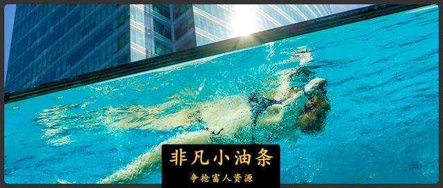 有钱人，润新加坡了