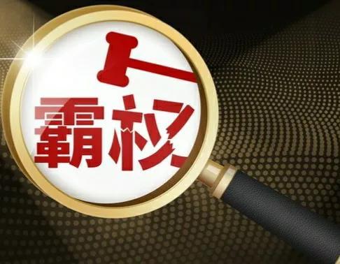 美国在朝韩半岛战争的边缘“跳舞”