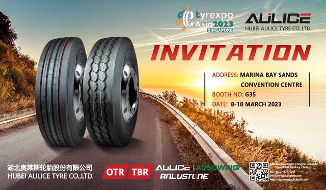 奥莱斯轮胎精彩亮相2023新加坡轮胎展览会！