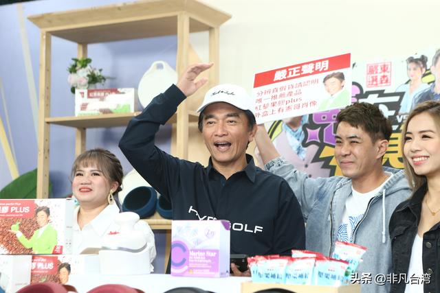 吳宗憲合體新加坡網紅賣魚仔