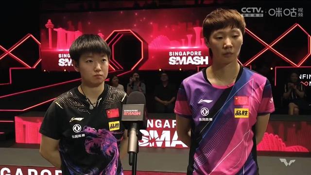 【WTT新加坡大满贯】恭喜海产姐妹成功卫冕女双冠军